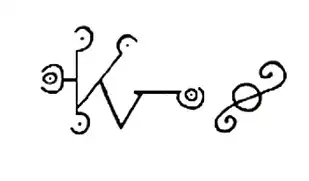 sigilla-znakh-dukha-iezalel.webp